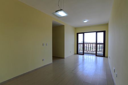 Apartamento para alugar com 92m², 3 quartos e 2 vagas Apartamento para alugar com 92m², 3 quartos e 2 vagasSala