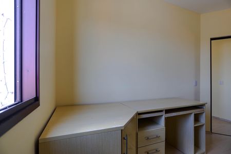 Apartamento para alugar com 92m², 3 quartos e 2 vagas Apartamento para alugar com 92m², 3 quartos e 2 vagasQuarto 2