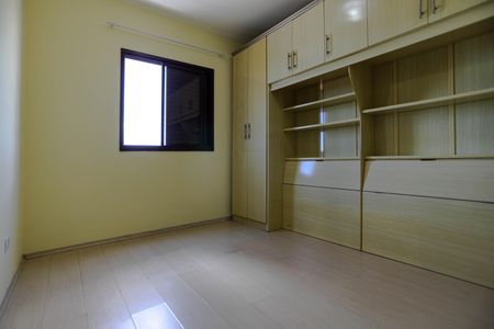 Apartamento para alugar com 92m², 3 quartos e 2 vagas Apartamento para alugar com 92m², 3 quartos e 2 vagasQuarto 1