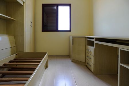 Apartamento para alugar com 92m², 3 quartos e 2 vagas Apartamento para alugar com 92m², 3 quartos e 2 vagasQuarto 2