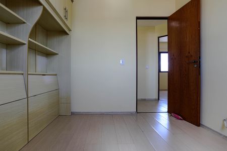 Apartamento para alugar com 92m², 3 quartos e 2 vagas Apartamento para alugar com 92m², 3 quartos e 2 vagasQuarto 1