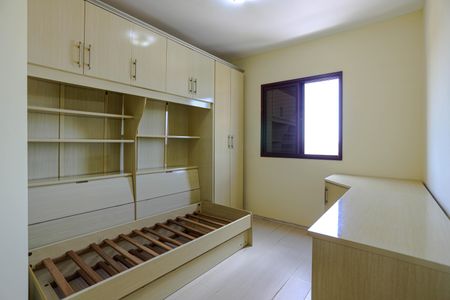 Apartamento para alugar com 92m², 3 quartos e 2 vagas Apartamento para alugar com 92m², 3 quartos e 2 vagasQuarto 2