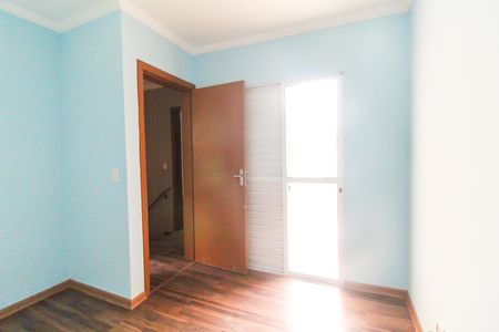 Casa de condomínio para alugar com 67m², 2 quartos e 1 vaga Casa de condomínio para alugar com 67m², 2 quartos e 1 vagaQuarto 1