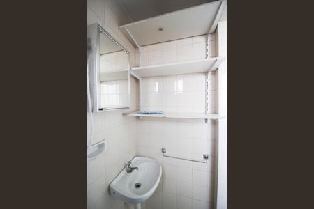 Apartamento para alugar com 100m², 2 quartos e 2 vagasBanheiro de serviço