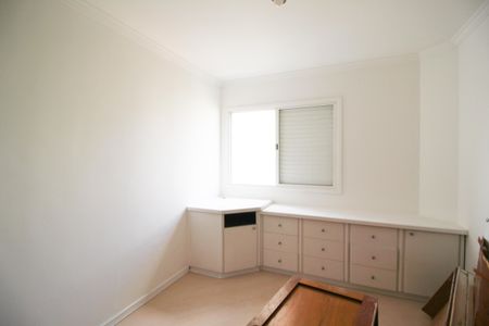 Apartamento para alugar com 100m², 2 quartos e 2 vagasSuíte 