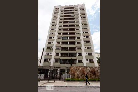 Apartamento para alugar com 100m², 2 quartos e 2 vagasFachada