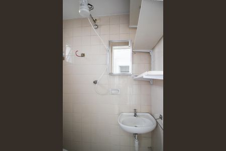 Apartamento para alugar com 100m², 2 quartos e 2 vagasBanheiro de serviço