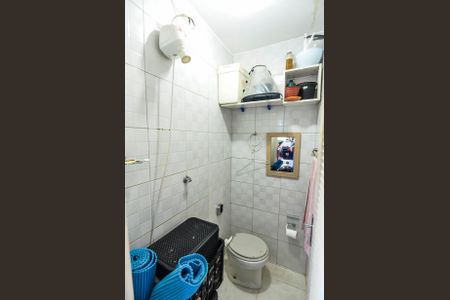 Apartamento à venda com 91m², 3 quartos e 1 vaga Apartamento à venda com 91m², 3 quartos e 1 vagaBanheiro de Serviço