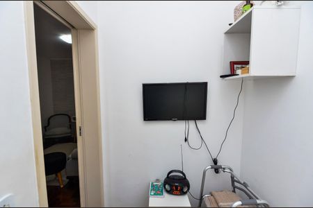 Apartamento à venda com 91m², 3 quartos e 1 vaga Apartamento à venda com 91m², 3 quartos e 1 vagaQuarto 1