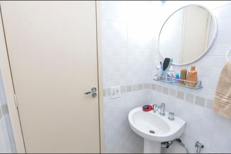 Apartamento à venda com 91m², 3 quartos e 1 vaga Apartamento à venda com 91m², 3 quartos e 1 vagaBanheiro Social