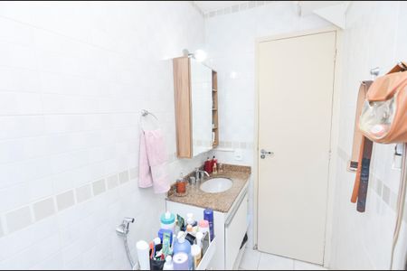 Apartamento à venda com 91m², 3 quartos e 1 vaga Apartamento à venda com 91m², 3 quartos e 1 vagaBanheiro da Suíte