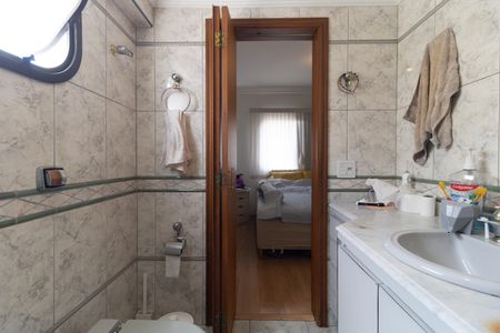 Apartamento à venda com 110m², 2 quartos e 1 vaga Apartamento à venda com 110m², 2 quartos e 1 vagaBanheiro da Suíte