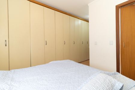 Apartamento à venda com 110m², 2 quartos e 1 vaga Apartamento à venda com 110m², 2 quartos e 1 vagaSuíte