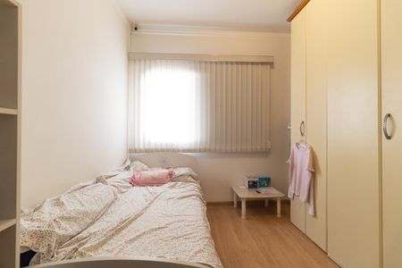Apartamento à venda com 110m², 2 quartos e 1 vaga Apartamento à venda com 110m², 2 quartos e 1 vagaQuarto 2