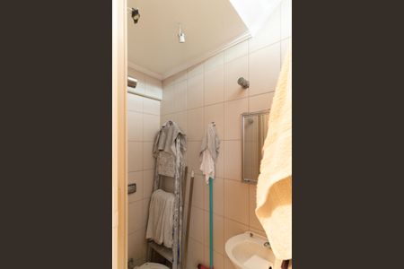 Apartamento à venda com 110m², 2 quartos e 1 vaga Apartamento à venda com 110m², 2 quartos e 1 vagaBanheiro de Serviço