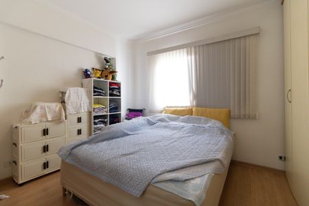 Apartamento à venda com 110m², 2 quartos e 1 vaga Apartamento à venda com 110m², 2 quartos e 1 vagaSuíte