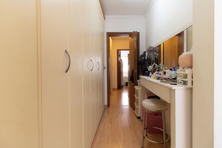 Apartamento à venda com 110m², 2 quartos e 1 vaga Apartamento à venda com 110m², 2 quartos e 1 vagaSuíte