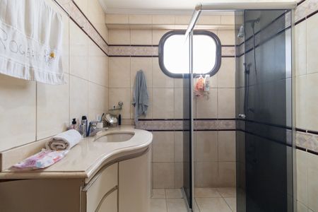 Apartamento à venda com 110m², 2 quartos e 1 vaga Apartamento à venda com 110m², 2 quartos e 1 vagaBanheiro Social