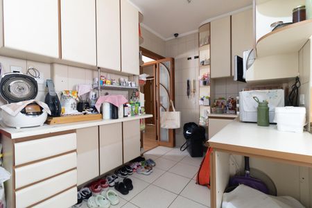 Apartamento à venda com 110m², 2 quartos e 1 vaga Apartamento à venda com 110m², 2 quartos e 1 vagaCozinha