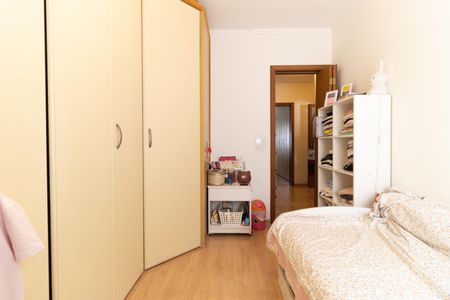 Apartamento à venda com 110m², 2 quartos e 1 vaga Apartamento à venda com 110m², 2 quartos e 1 vagaQuarto 2