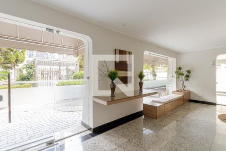 Apartamento à venda com 110m², 2 quartos e 1 vaga Apartamento à venda com 110m², 2 quartos e 1 vagaHall de Entrada
