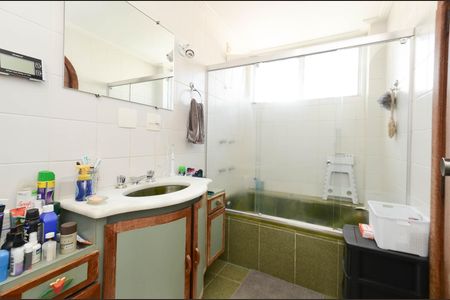 Apartamento à venda com 243m², 3 quartos e 2 vagasBanheiro Suíte