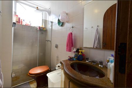 Apartamento à venda com 243m², 3 quartos e 2 vagasBanheiro Social