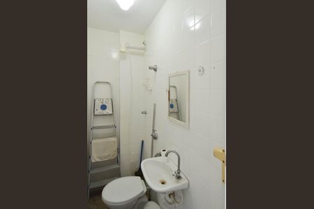 Apartamento à venda com 243m², 3 quartos e 2 vagasBanheiro de serviço