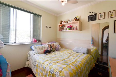 Apartamento à venda com 243m², 3 quartos e 2 vagasQuarto 1