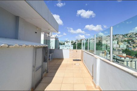 Apartamento à venda com 243m², 3 quartos e 2 vagasÁrea da Cobertura