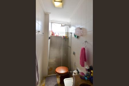 Apartamento à venda com 243m², 3 quartos e 2 vagasBanheiro Social