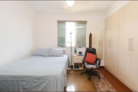 Apartamento à venda com 243m², 3 quartos e 2 vagasSuíte