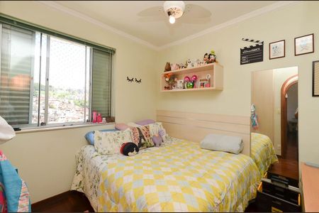 Apartamento à venda com 243m², 3 quartos e 2 vagasQuarto 1