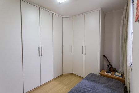 Apartamento para alugar com 280m², 3 quartos e 2 vagas Apartamento para alugar com 280m², 3 quartos e 2 vagasQuarto 3