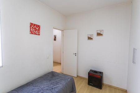 Apartamento para alugar com 280m², 3 quartos e 2 vagas Apartamento para alugar com 280m², 3 quartos e 2 vagasQuarto 3