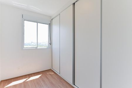 Apartamento para alugar com 61m², 3 quartos e 1 vaga Apartamento para alugar com 61m², 3 quartos e 1 vagaQuarto 1