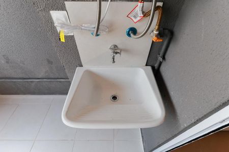 Apartamento para alugar com 61m², 3 quartos e 1 vaga Apartamento para alugar com 61m², 3 quartos e 1 vagaÁrea de serviço