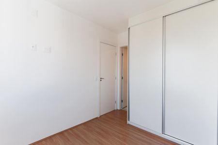 Apartamento para alugar com 61m², 3 quartos e 1 vaga Apartamento para alugar com 61m², 3 quartos e 1 vagaSuíte