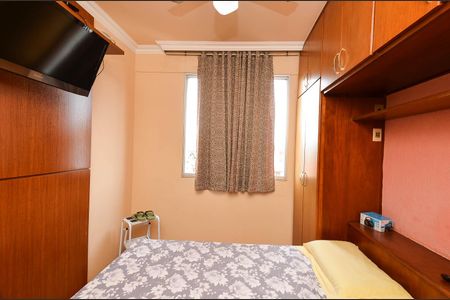 Apartamento para alugar com 47m², 2 quartos e 1 vaga Apartamento para alugar com 47m², 2 quartos e 1 vagaQuarto 2