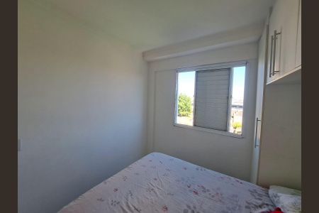 Apartamento à venda com 48m², 2 quartos e 1 vagaQuarto 1