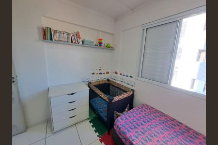 Apartamento à venda com 48m², 2 quartos e 1 vagaQuarto 2