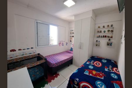 Apartamento à venda com 48m², 2 quartos e 1 vagaQuarto 2