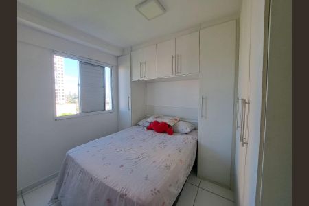 Apartamento à venda com 48m², 2 quartos e 1 vagaQuarto 1