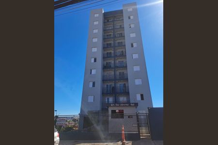 Apartamento à venda com 48m², 2 quartos e 1 vagaFachada