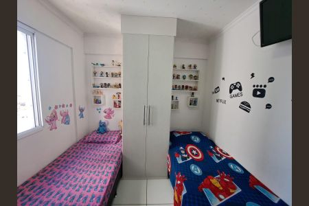 Apartamento à venda com 48m², 2 quartos e 1 vagaQuarto 2