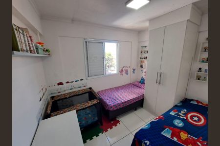 Apartamento à venda com 48m², 2 quartos e 1 vagaQuarto 2