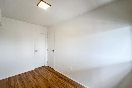 Apartamento para alugar com 40m², 1 quarto e sem vaga Apartamento para alugar com 40m², 1 quarto e sem vagaQuarto Suíte