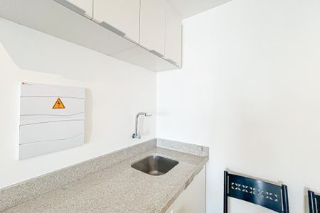 Apartamento para alugar com 40m², 1 quarto e sem vaga Apartamento para alugar com 40m², 1 quarto e sem vagaÁrea de Serviço