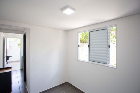 Quarto de casa para alugar com 1 quarto, 44m² em Jardim Miriam, São Paulo