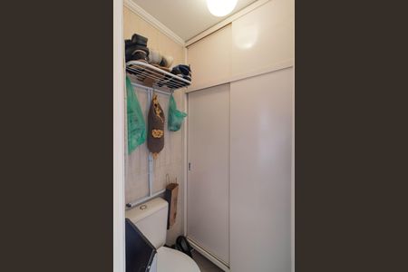 Apartamento à venda com 89m², 2 quartos e 2 vagasÁrea de Serviço